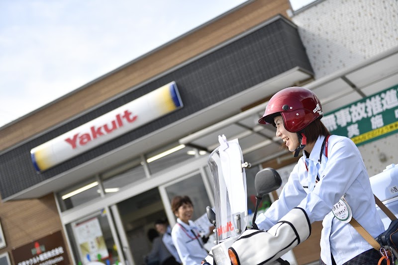兵庫ヤクルト 須磨ステーション