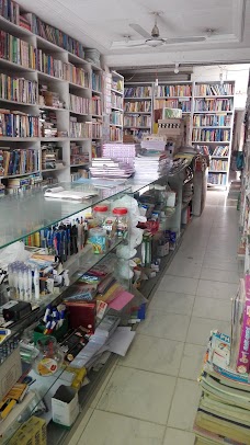 Old Book Shop wah-cantt