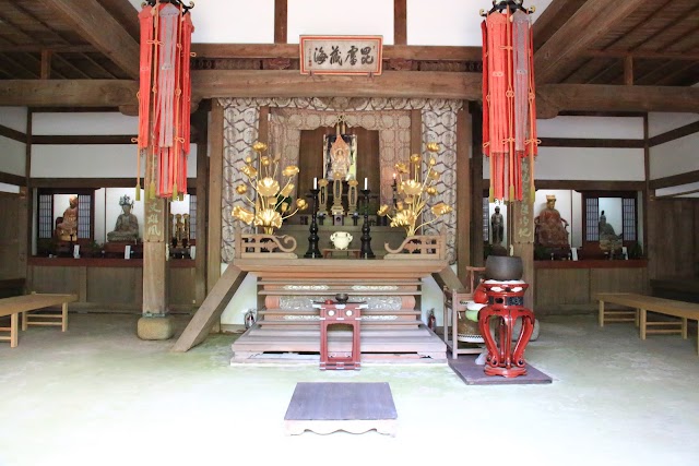 Jōjuji Temple