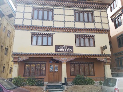 Photos of Hotel Jigmeling