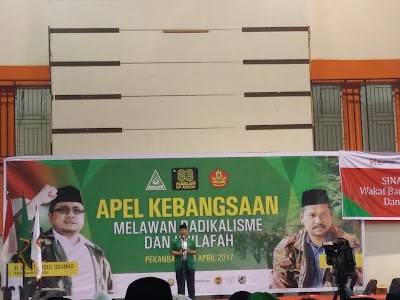 Photos of Gedung Olahraga Tribuana
