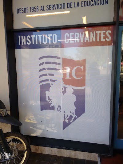 Photos of Superior Institute Cervantes