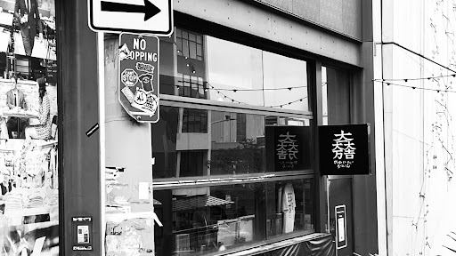 Photo of Beast good food eatery