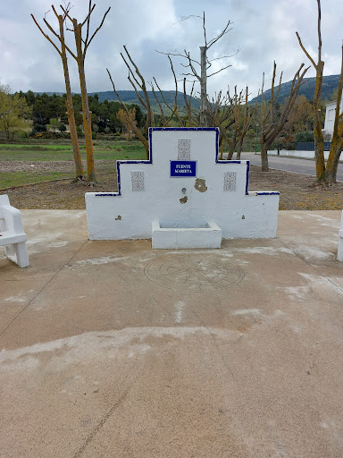 Fuente Marieta - Thumbnail