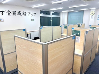 個別指導塾スタンダード 中庄教室