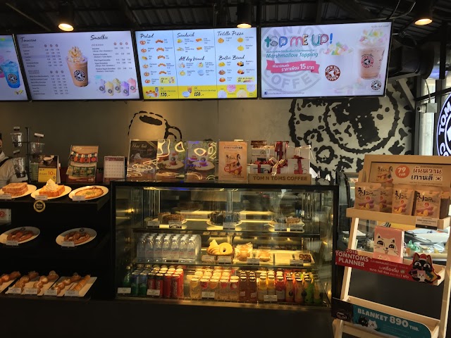 Tom N Toms Coffee