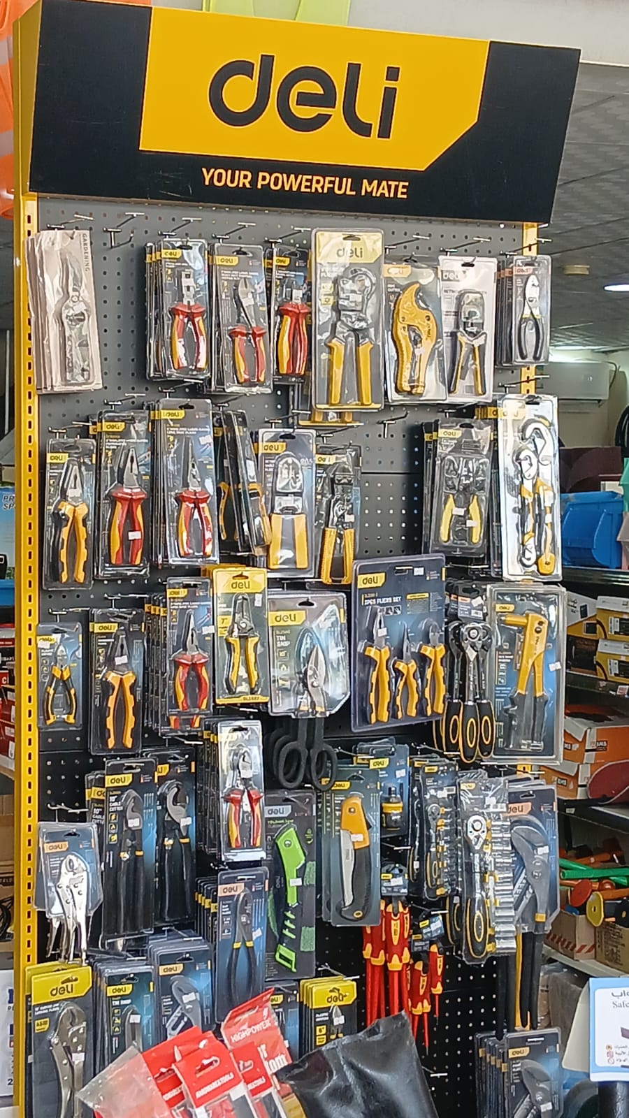 عدد يدوية ومواد بناء - عمر الناصر - صورة 2