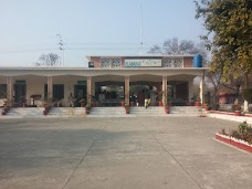 Islamabad Railway Station