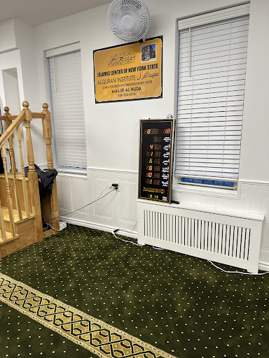 Islamic Center of New York State Masjid Al Huda