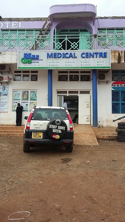 Photos of Bliss GVS Medical Centre Kapsabet