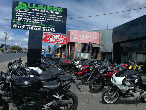 Allbikes - Visual