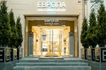 Фотография ТЦ Европа, площадь 1905 года, Екатеринбург, Россия