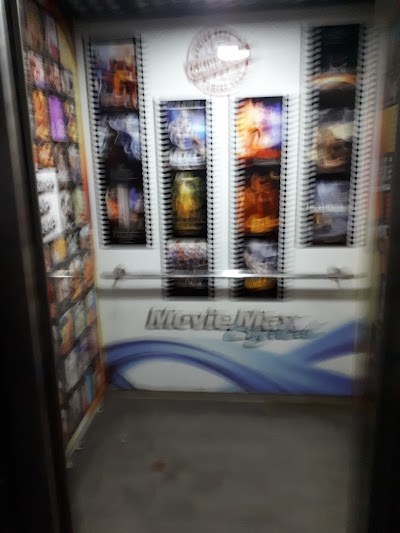 Photos of SkyLights 3D Cinema