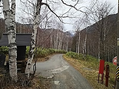Photos of Hot water of doing Sasaya