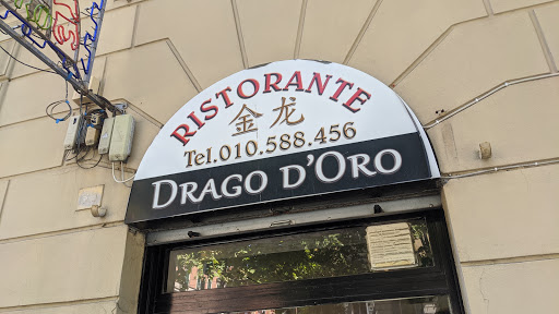 Drago d'Oro - Visual