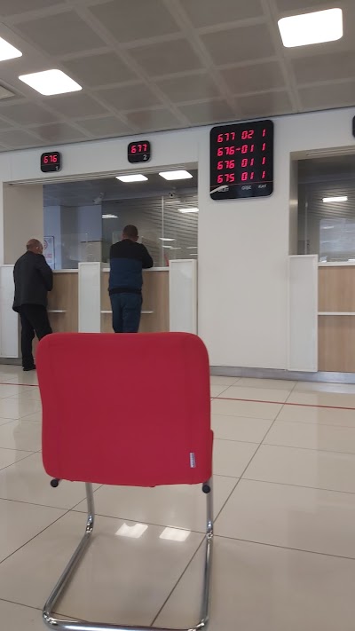 Ziraat Bankası Erzin/Hatay Şubesi