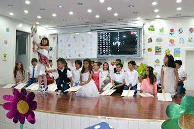 Atia Bakr Dinçerler Elementary School