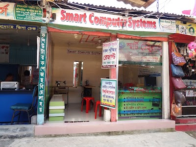 Photos of Smart Computer Systems