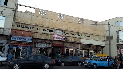 shopping-mall