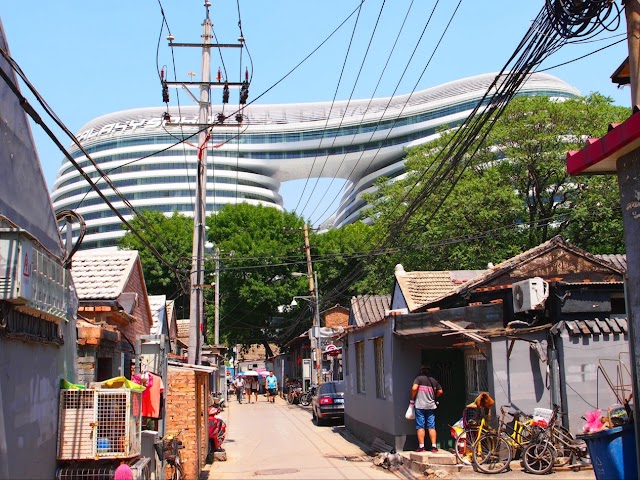 Galaxy SOHO