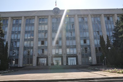 Photos of Government House