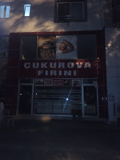 Photos of &Ccedil;ukurova Fırını