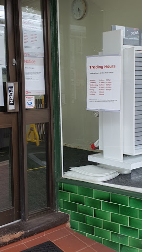 Australia Post - North Perth LPO - Thumbnail