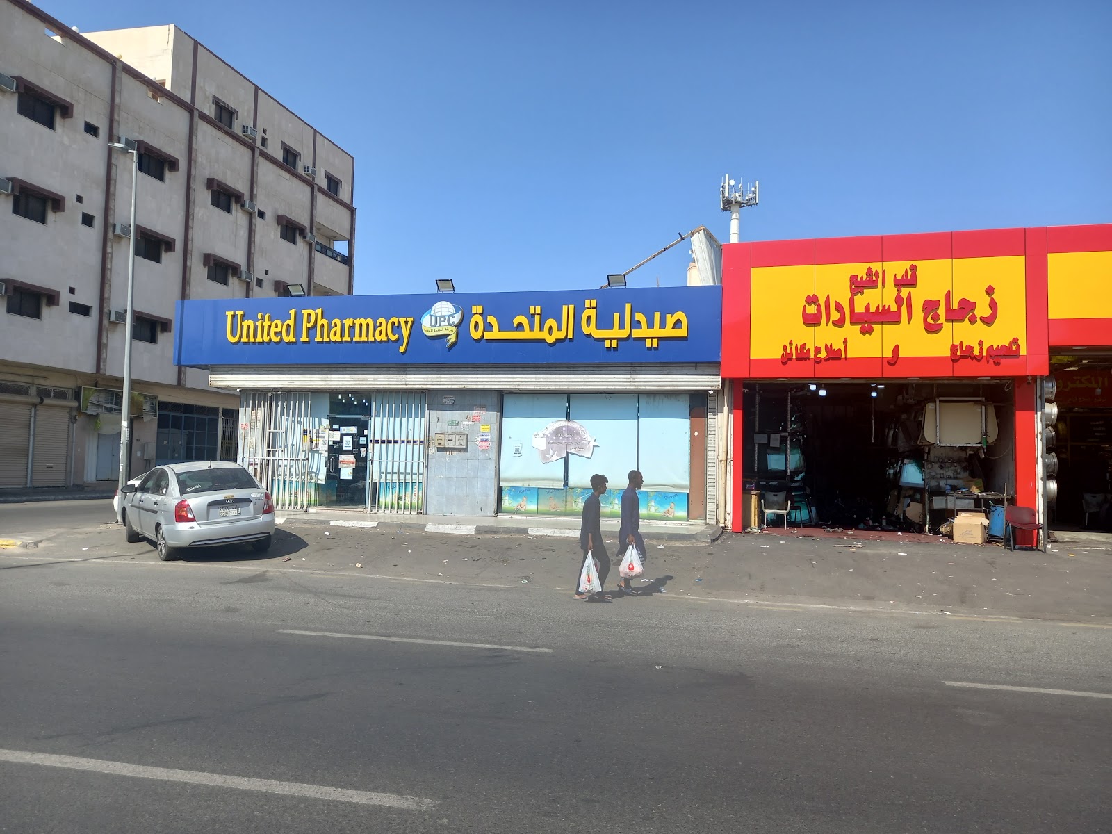 زجاج سيارات اصلاح تندات اصلاح مكائن تلحيم ليزر - صورة 2