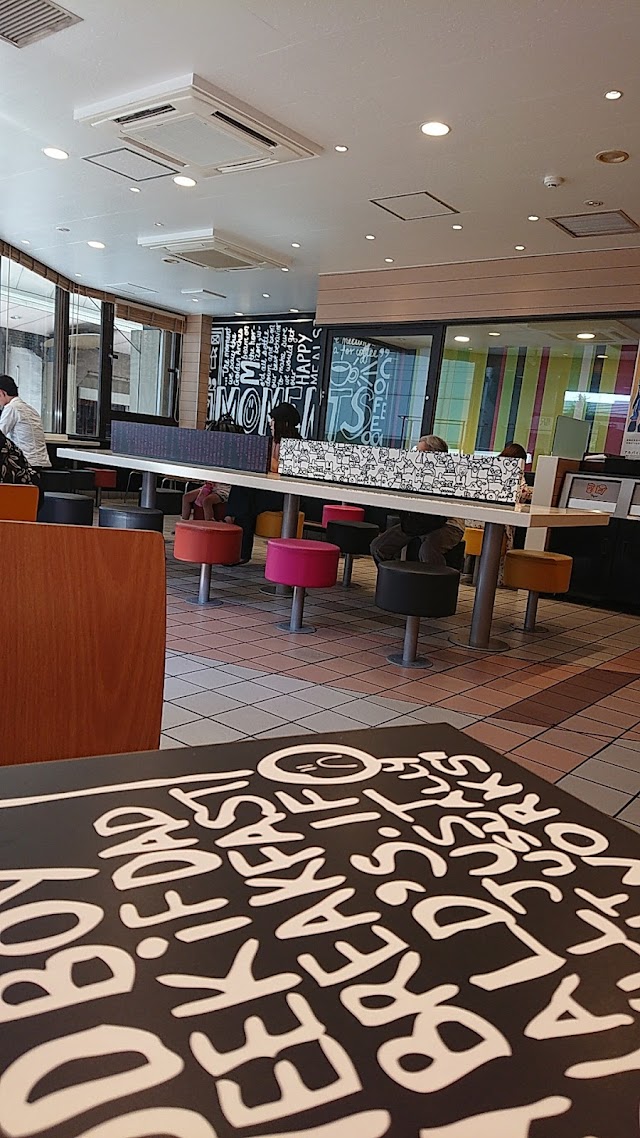 マクドナルド 九条店