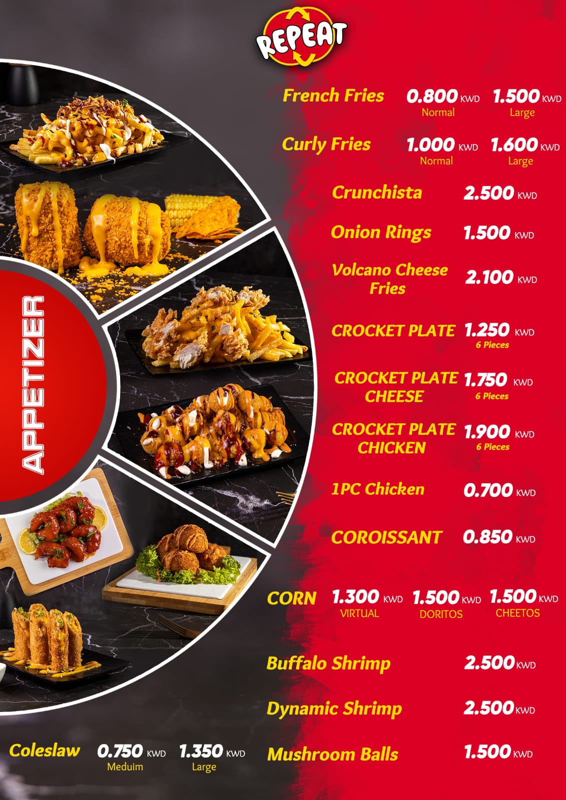 ايت اند ريبيت - صورة 2