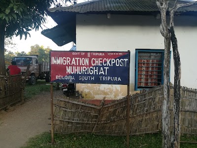Photos of Belonia Land Port