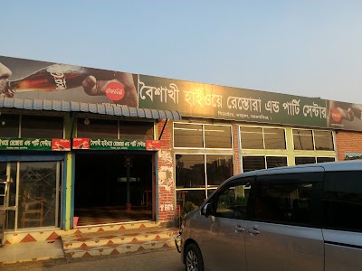 Photos of Boishakhi Highway Restora And Party Center