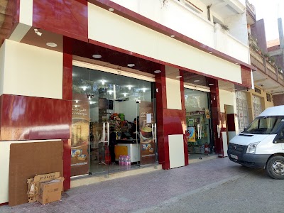 Photos of Sup&egrave;rette Proxy Shop