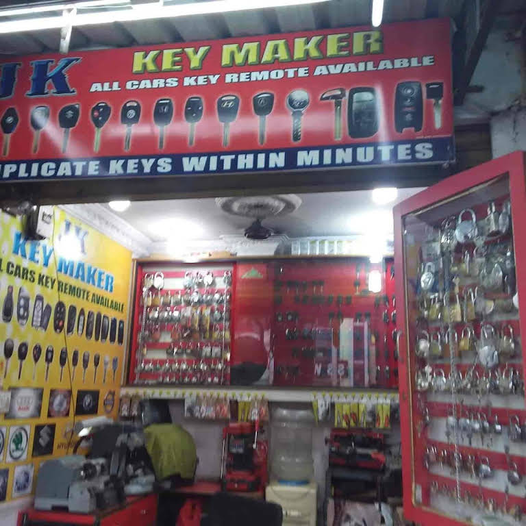 KEY MAKER - Home