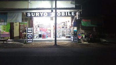 Photos of SURYO MOBILE