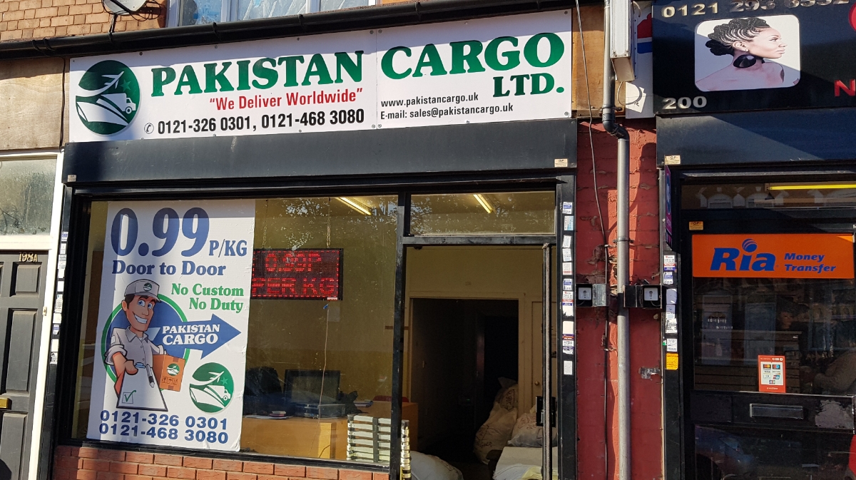 Pakistan Cargo