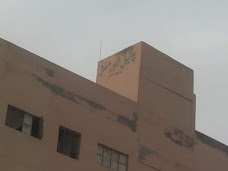 Patail Flour Mill (Pvt) Limited sukkur