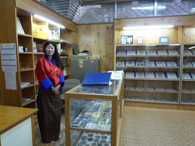 Bhutan Postal Corporation Ltd