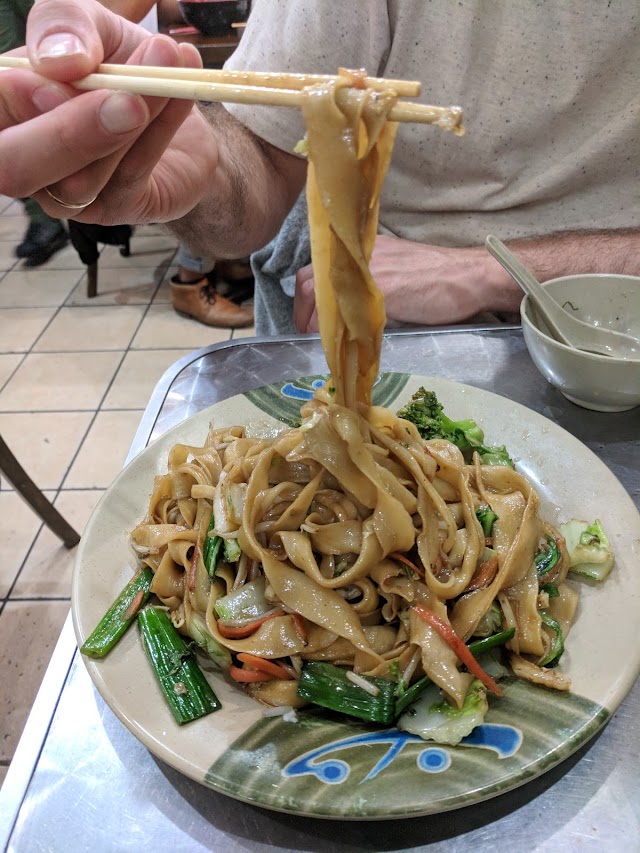 Tasty Hand-Pulled Noodles