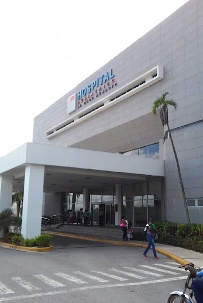 Photos of Hospital Pedi&aacute;trico Dr. Hugo Mendoza