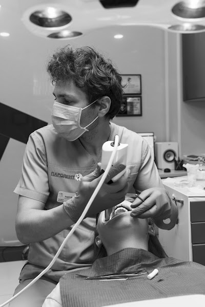 Фотографія зовнішнього вигляду клініки 'Пародент'