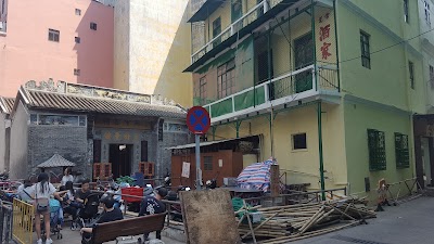 Photos of Yui Seng Lonh Mou Temple