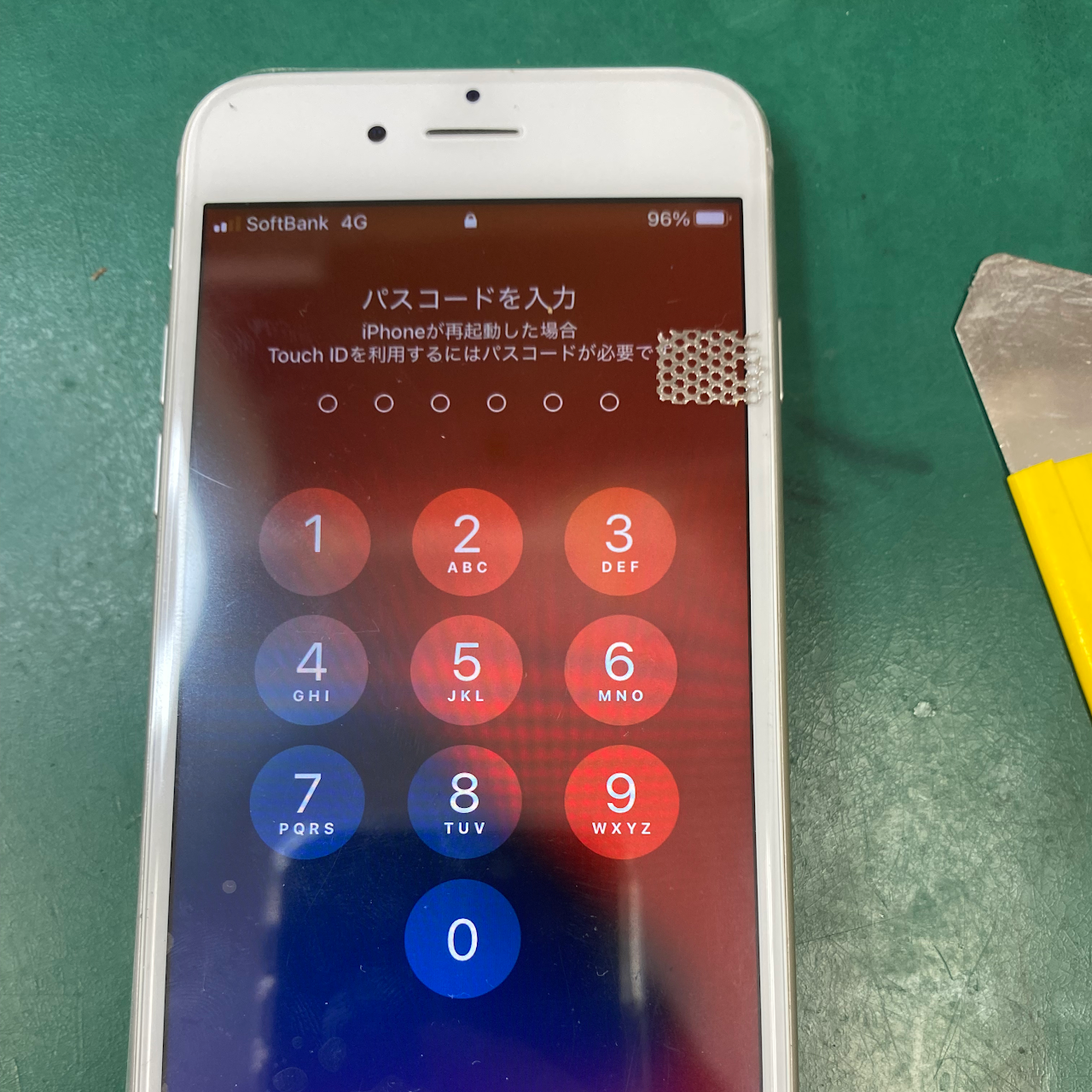 Iphone修理横浜の携帯おまかせクン 横浜東神奈川店修理 買取 バッテリー交換 横浜でiphone修理 買取携帯おまかせクン東神奈川横浜店へにお任せください 携帯おまかせクンではiphone画面修理iphoneバッテリー交換iphone故障水没に関して修理 行っております横浜でiphone