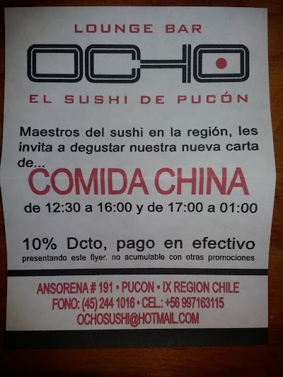 Photos of 8 Sushi - Bar
