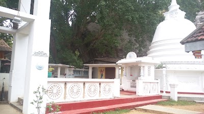 Photos of Sri Shayila Bimbharamaya
