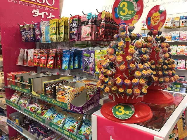 Daiso