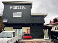 ベストレンタルプロショップ