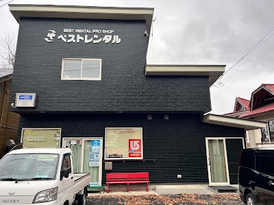 ベストレンタルプロショップ