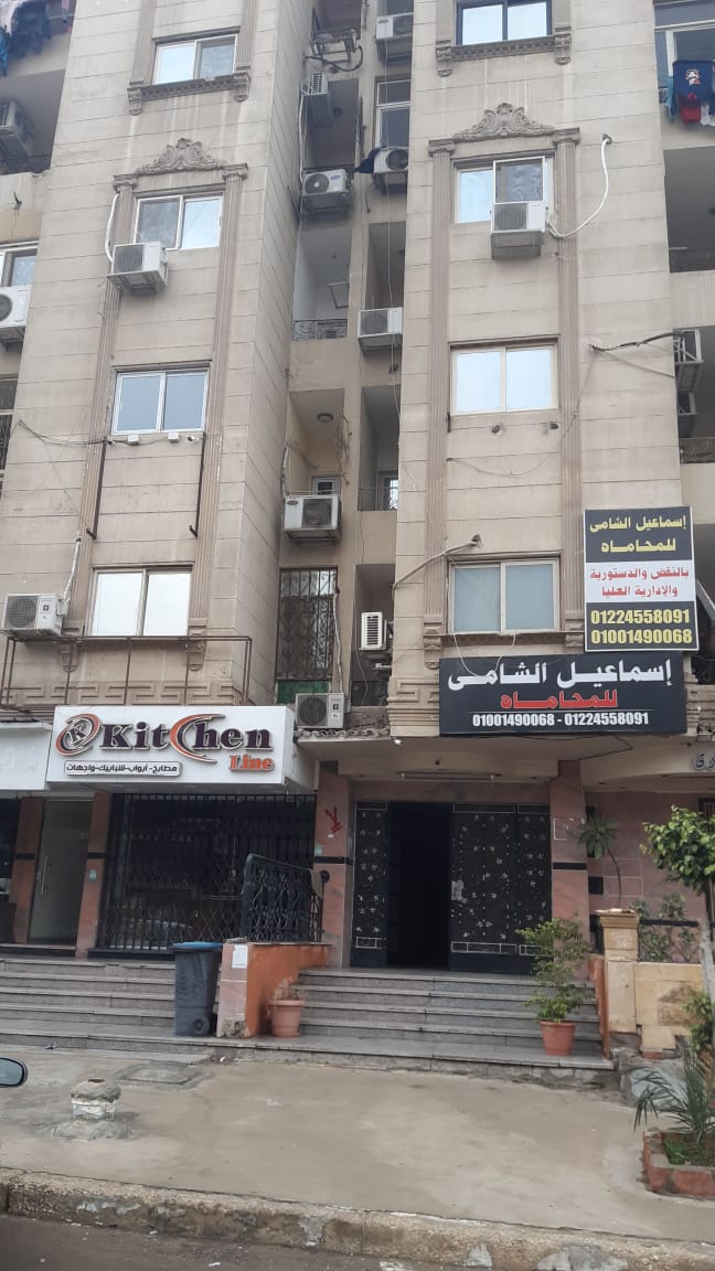 سنتر أنوار المدينة - صورة 3