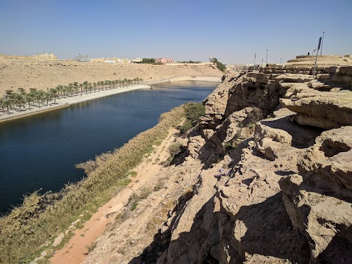 Park Valley Dam Namar, Author: Wael Eid